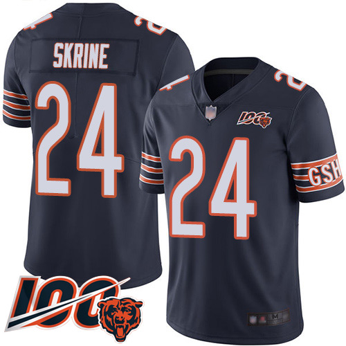 Chicago Bears Limited Navy Blue Men Buster Skrine Home Jersey NFL Football 24 100th Season